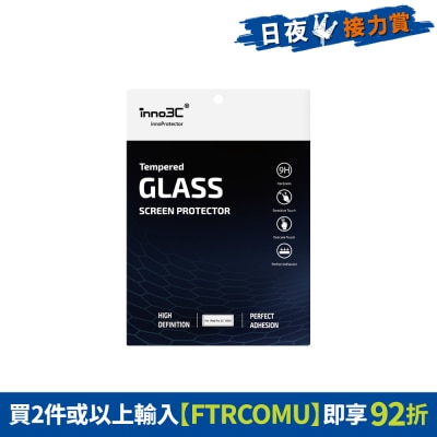 inno3C - iPad Pro 11"(M5 & M4) Protective Case