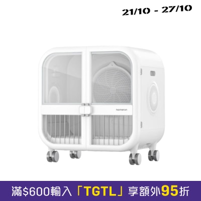 Homerun PD135 Pet Hair Dryer Ultra image