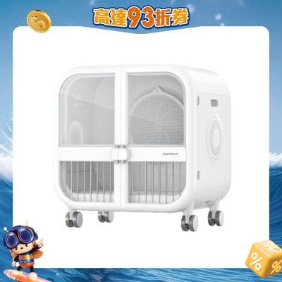 Homerun - PD135 Pet Hair Dryer Ultra