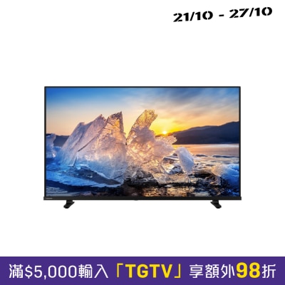 TOSHIBA V35NK LED LCD TV image