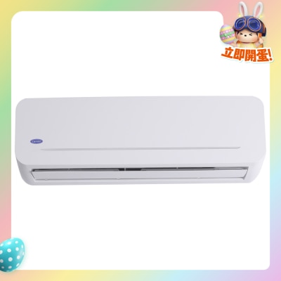 CARRIER 开利 - 42KWS18VS 变频窗口式分体机 - 淨冷型 分体式冷气机