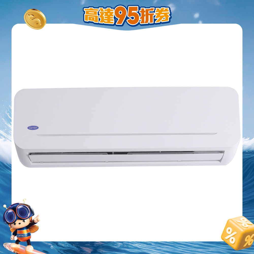 FTRHK-13295151-FRONT-ynqdceGr-zoom