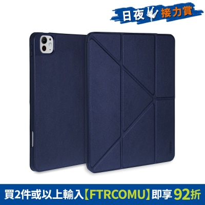 FTRHK-13295186-FRONT-gv6aMiyR-prodcat
