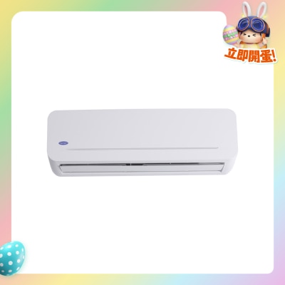 CARRIER 开利 - 42KWS09VS 变频窗口式分体机 - 淨冷型 分体式冷气机