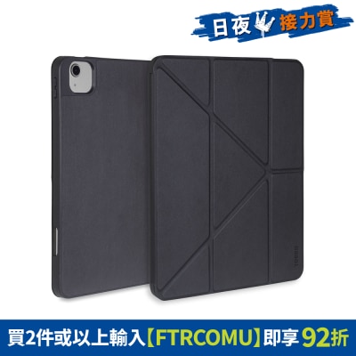 FTRHK-13295320-FRONT-Ia3FW5k9-thumbnail