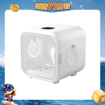 Homerun - Pet Hair Dryer