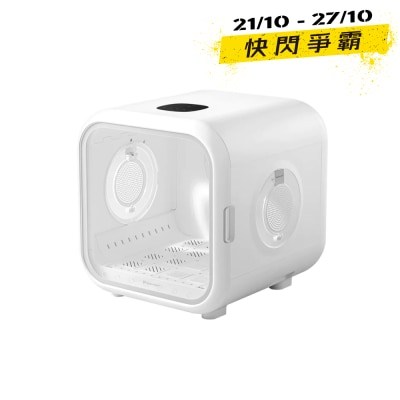 Homerun Pet Hair Dryer image