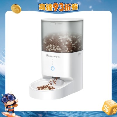 Homerun - PF20 寵物智能遠程餵食器（含陶瓷餵食碗）