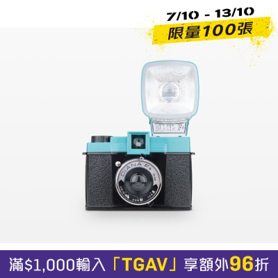 Lomography Diana F+ Camera & Flash image