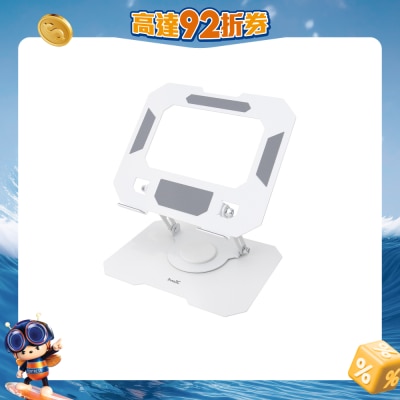 inno3C 創品 - 360 旋轉平板/電腦支架 電腦配件