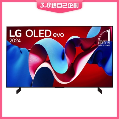 LG 樂金 OLED evo AI C4 4K 智能電視2024