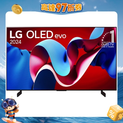 LG 乐金 - OLED evo AI C4 4K 智能电视2024