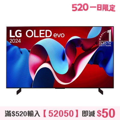 LG - OLED evo AI C4 4K Smart TV 2024
