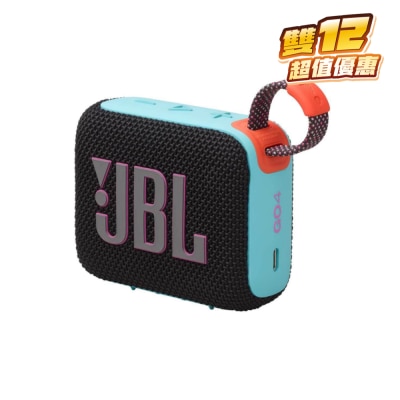 JBL Go 4 Bluetooth Speaker