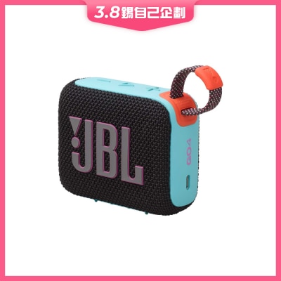 JBL Go 4 Bluetooth Speaker
