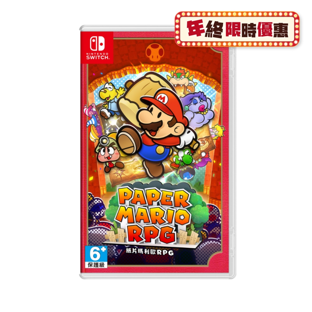 FTRHK-13296939-FRONT-X4smLPXf-zoom