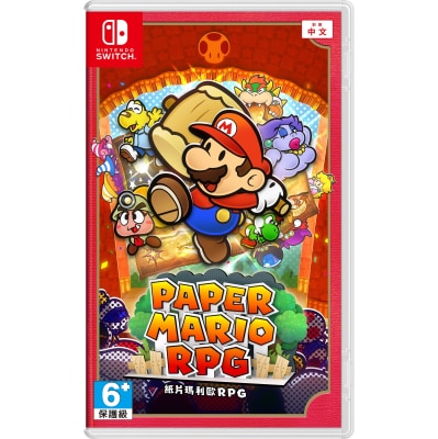 NINTENDO 任天堂 纸片玛利欧RPG - Switch 1 & 2 主机适用 游戏软件