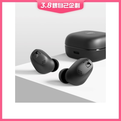 SENNHEISER 森海塞尔 ACCENTUM True Wireless 耳机