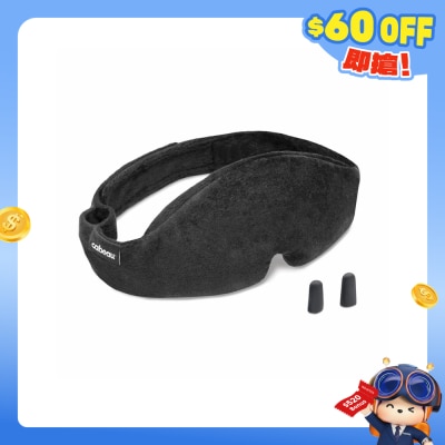 CABEAU - Midnight Magic 睡眠眼罩