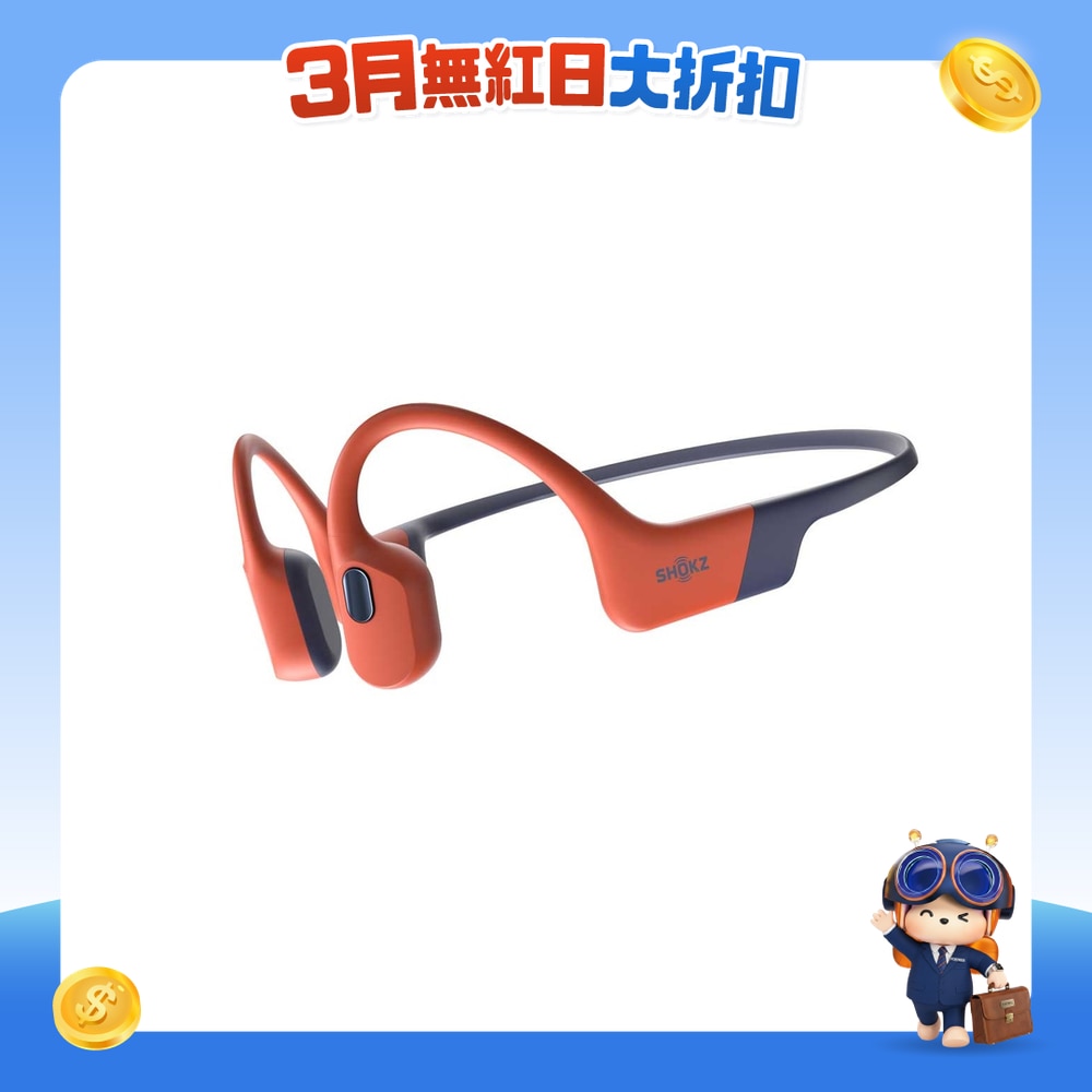 FTRHK-13297261-FRONT-U4eZE6sq-zoom