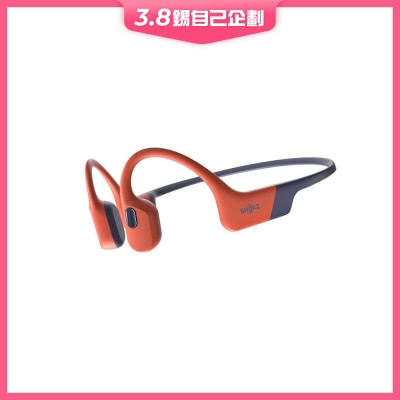 Shokz OpenSwim Pro (S710) 耳機