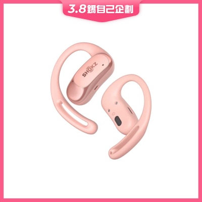 Shokz OpenFit Air 開放式藍牙耳機 T511 耳機