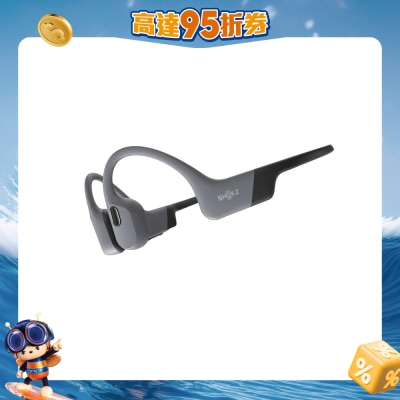 Shokz - OpenSwim Pro (S710) 耳機