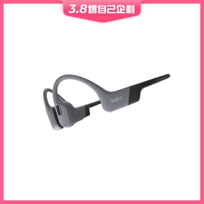 Shokz OpenSwim Pro (S710) Headphone