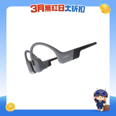 Shokz - OpenSwim Pro (S710) Headphone