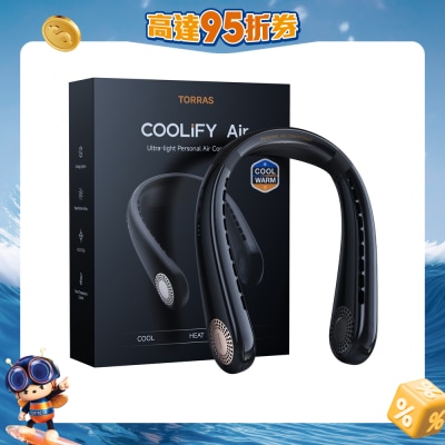 TORRAS - Coolify Air 超轻穿戴式个人空调
