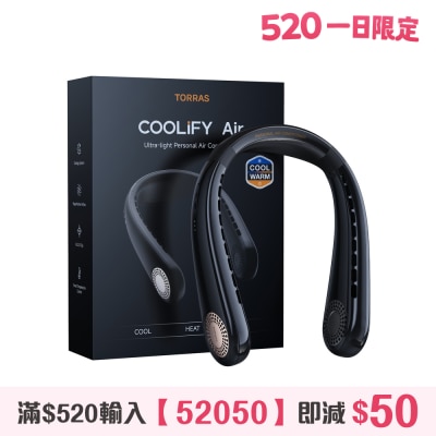 TORRAS - Coolify Air Ultra-light Personal Air Conditioner