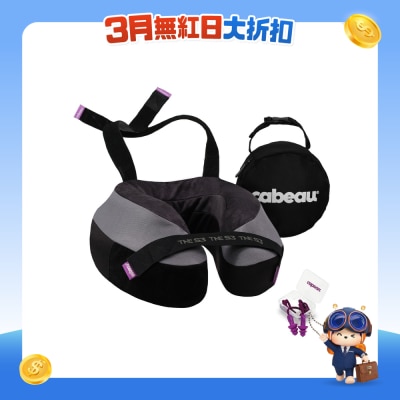 CABEAU - The Neck's Evolution S3 (TNE) 颈枕