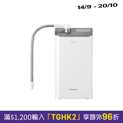 PANASONIC TK AS500 Alkaline Ionizer image