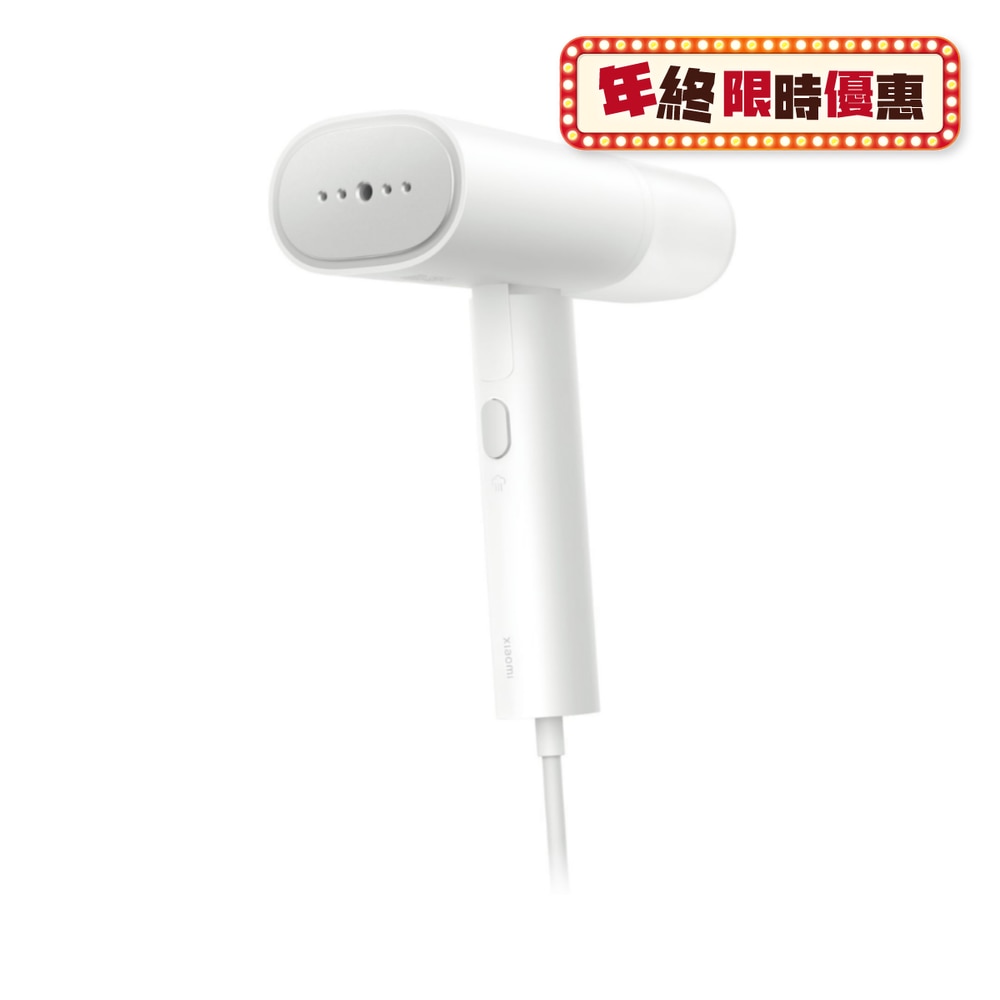 FTRHK-13297819-FRONT-VxvMgyHF-zoom