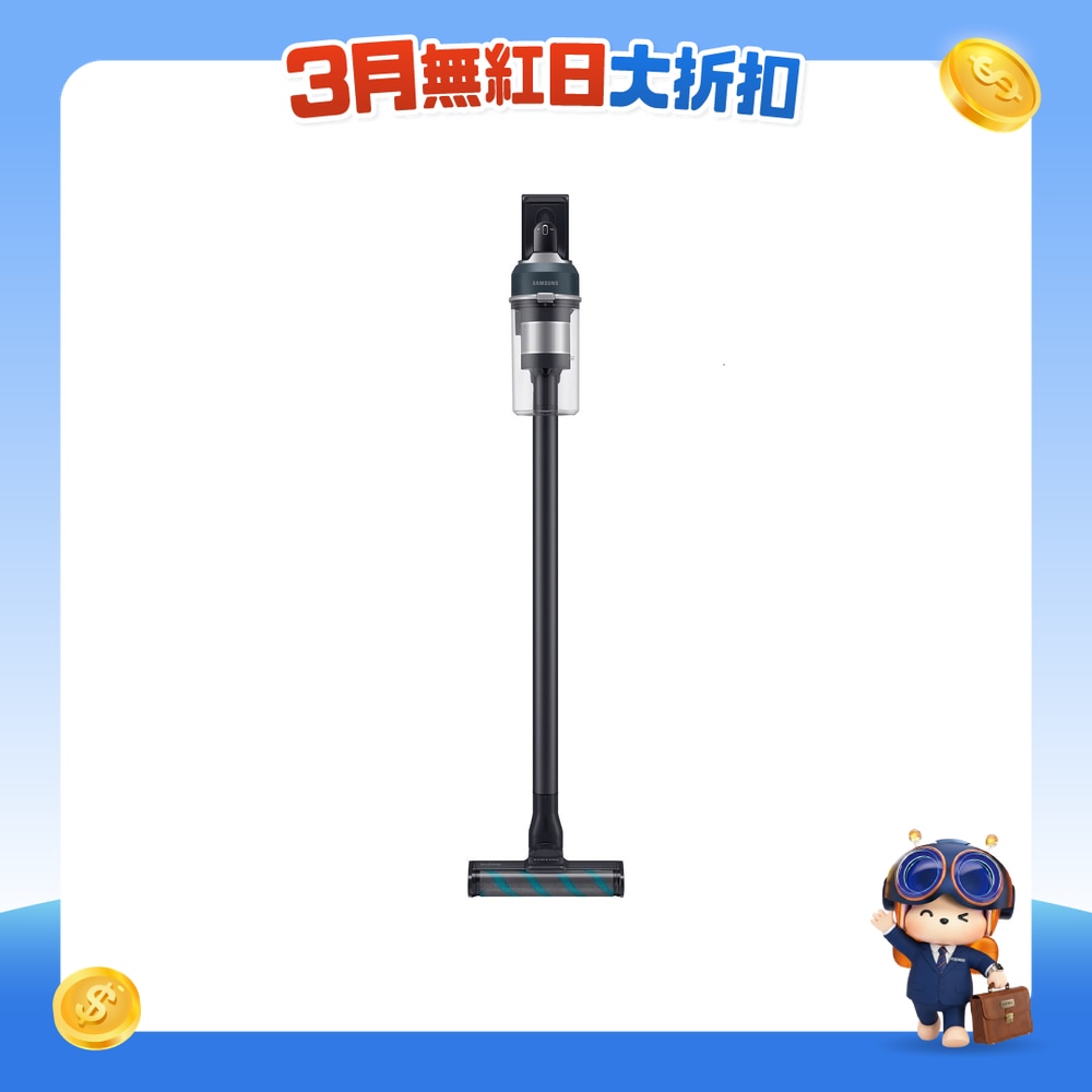 FTRHK-13297843-FRONT-CDCwayH9-zoom