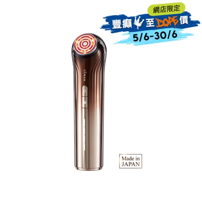 FTRHK-13297894-FRONT-pu5SxOIQ-thumbnail