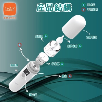 FTRHK-13298002-SIDE-thumbnail.jpg