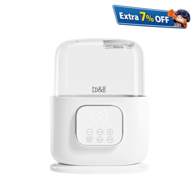 b&h Swiss 5合1多用途智能雙瓶暖奶器