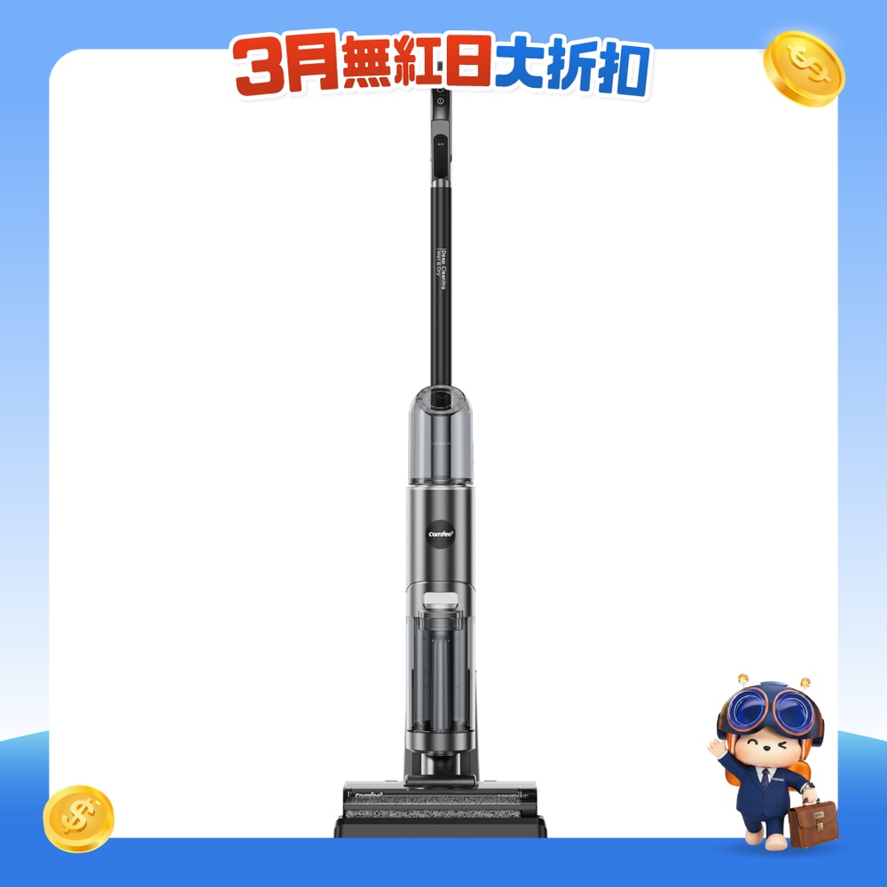 FTRHK-13298070-FRONT-bDSbOHcP-zoom