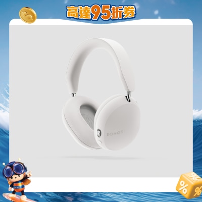 Sonos - Ace Premium ANC Headphone