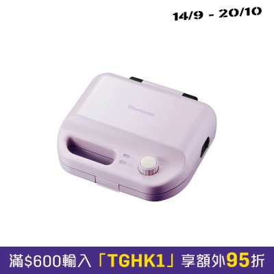 Vitantonio VWH 50A 多功能窝夫机 image