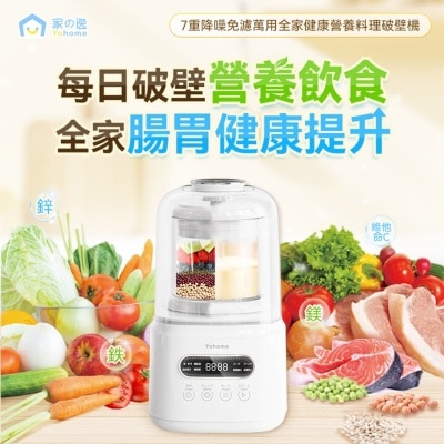 FTRHK-13298521-FEAT1-thumbnail.jpg