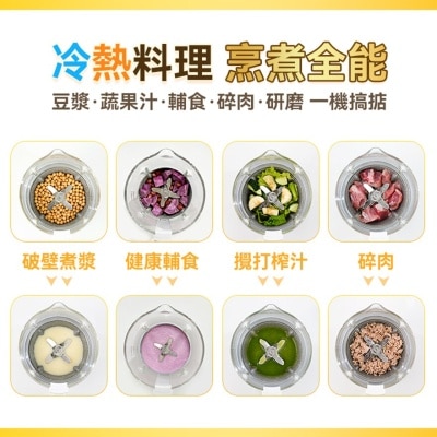 FTRHK-13298521-FEAT2-thumbnail.jpg