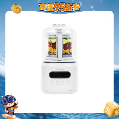 Yohome - YH-009 7重降噪免滤万用全家健康营养料理破壁机