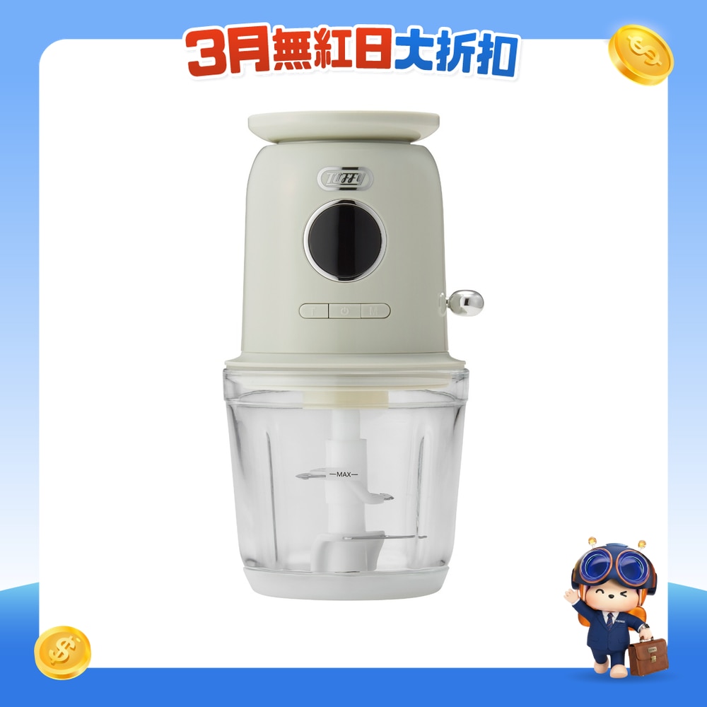 FTRHK-13298547-FRONT-pWw9n3X9-zoom