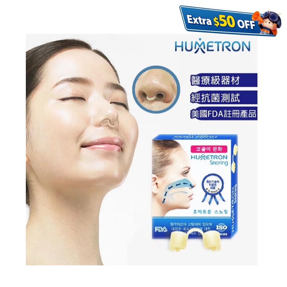 FTRHK-13299021-FRONT-OTnDLVWG-zoom