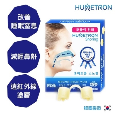 FTRHK-13299021-back-thumbnail.jpg