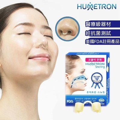 FTRHK-13299021-front-thumbnail.jpg