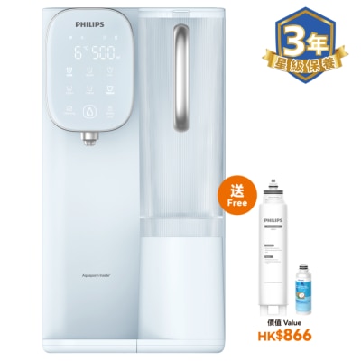 PHILIPS 飛利浦 ADD6912BL RO 冷熱純淨飲水機