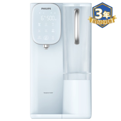 PHILIPS ADD6912BL RO Water Dispenser with Cooling